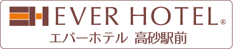 エバーホテル高砂駅前