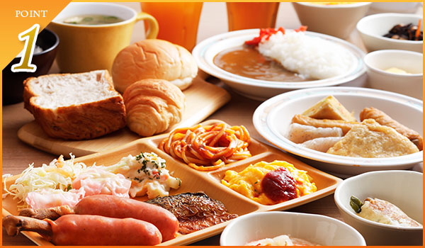 朝食無料サービス