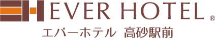 エバーホテル高砂駅前